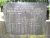 Grafsteen Betsie Mulder en Co van Putten